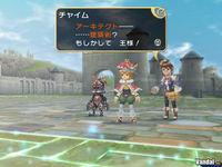 Nuevas im�genes de Final Fantasy Crystal Chronicles: The Little King and the Promised Land