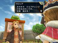 Nuevas im�genes de Final Fantasy Crystal Chronicles: The Little King and the Promised Land