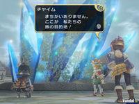 Nuevas im�genes de Final Fantasy Crystal Chronicles: The Little King and the Promised Land