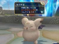 Nuevas im�genes de Final Fantasy Crystal Chronicles para Wii Software