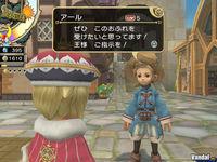 Nuevas im�genes de Final Fantasy Crystal Chronicles para Wii Software