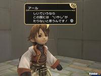 Nuevas im�genes de Final Fantasy Crystal Chronicles para Wii Software