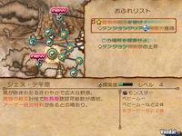 Nuevas im�genes de Final Fantasy Crystal Chronicles para Wii Software
