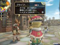 Nuevos detalles e im�genes de Final Fantasy Crystal Chronicles: My Life as a King