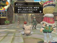 Nuevos detalles e im�genes de Final Fantasy Crystal Chronicles: My Life as a King