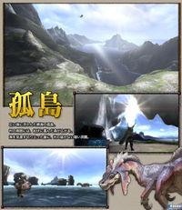Primeras im�genes e ilustraciones de Monster Hunter 3