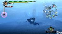 Nuevas im�genes de Monster Hunter 3