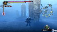 Nuevas im�genes de Monster Hunter 3