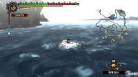 Nuevas im�genes de Monster Hunter 3