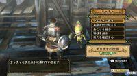 Nuevas im�genes de Monster Hunter 3 tri