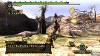 Nuevas im�genes de Monster Hunter 3 tri