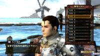 Nuevas im�genes de Monster Hunter 3 para Wii