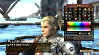 Nuevas im�genes de Monster Hunter 3 para Wii