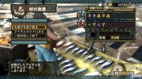 Nuevas im�genes de Monster Hunter 3 para Wii