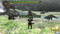 Nuevas im�genes de Monster Hunter 3 para Wii