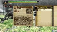 Nuevas im�genes de Monster Hunter 3 para Wii