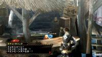 Nuevas im�genes de Monster Hunter 3 para Wii
