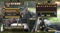 Nuevas im�genes de Monster Hunter 3 para Wii