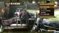 Nuevas im�genes de Monster Hunter 3 para Wii