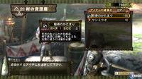 Nuevas im�genes de Monster Hunter 3 para Wii