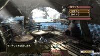 Nuevas im�genes de Monster Hunter 3 para Wii