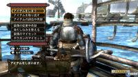 Nuevas im�genes de Monster Hunter 3 para Wii
