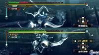 Nuevas im�genes de Monster Hunter 3 para Wii