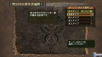 Nuevas im�genes de Monster Hunter 3 para Wii