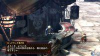 Nuevas im�genes de Monster Hunter 3 para Wii