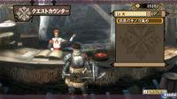 Nuevas im�genes de Monster Hunter 3