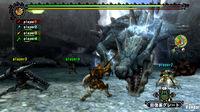 Nuevas im�genes de Monster Hunter 3