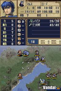 Primeras im�genes de Fire Emblem para Nintendo DS