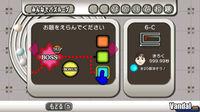 Imagen 3 de Magnetica Twist para Wii