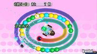 Imagen 2 de Magnetica Twist para Wii
