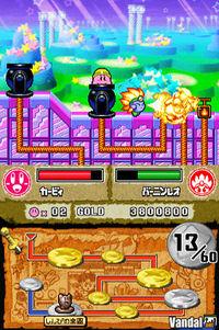 Nintendo desvela Kirby Ultra Super Deluxe