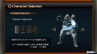 Nuevas im�genes de Lost Planet para PS3