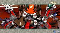 Nuevas im�genes de Okami para Wii