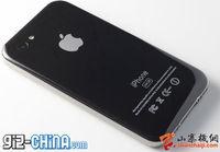 Posibles im�genes del dise�o final de iPhone 5