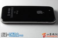 Posibles im�genes del dise�o final de iPhone 5