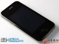 Posibles im�genes del dise�o final de iPhone 5