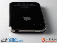 Posibles im�genes del dise�o final de iPhone 5