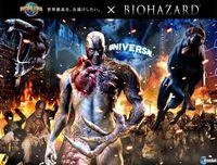 Resident Evil invade Universal Studios en Jap�n