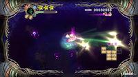 Pantalla Dark Mist PSN