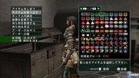 Primeras im�genes de Monster Hunter G para Wii