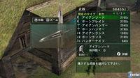 Primeras im�genes de Monster Hunter G para Wii