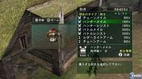 Primeras im�genes de Monster Hunter G para Wii