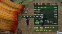 Primeras im�genes de Monster Hunter G para Wii