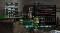 Primeras im�genes de Monster Hunter G para Wii