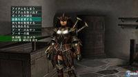 Monster Hunter G