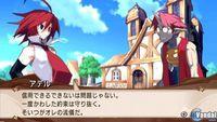 Primeras im�genes de Disgaea 2 para PSP
